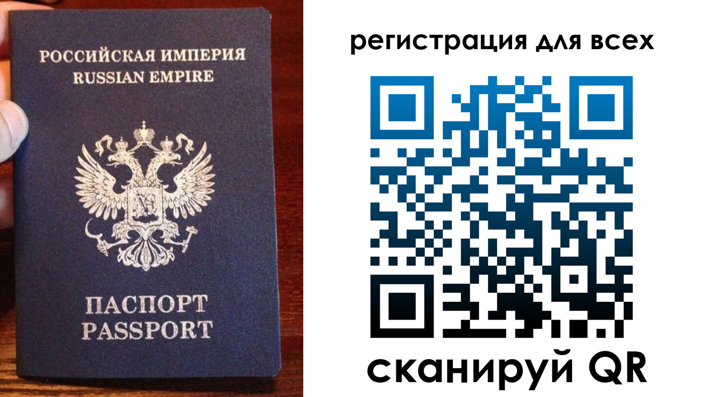 временная регистрация госуслуги в Владимирской области
